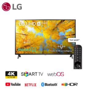 LG 55 inch 4K UHD Smart TV UQ75006 in Kenya | Overtech